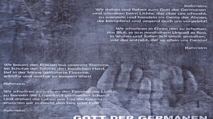 Act of Violence - Gott der Germanen