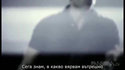 Skillet - Awake And Alive - превод