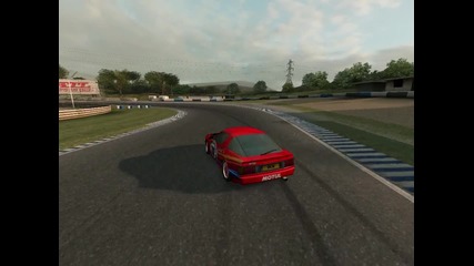Morning drift training