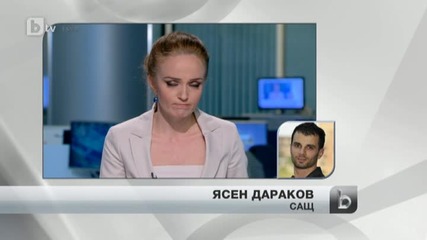 Две експлозии разтърсиха Бостън по време на маратон