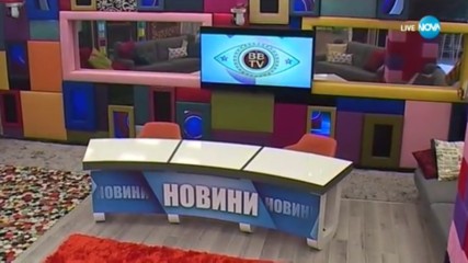 BBTV събира най-звездния екип в българския ефир - VIP Brother 2017