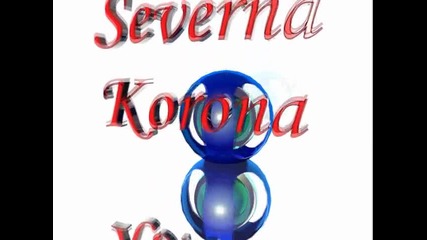 Ефект със Cinema 4 D