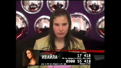 Vip Brother 3 Final [10.05.2009] - Подготовката за изпълнението Ивайла и незрящата Станислава