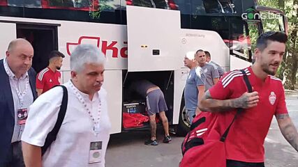 Сепси пристигна на стадиона