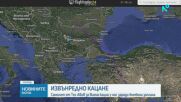Самолет от Израел за Виена кацна извънредно в София заради сигнал за бомба