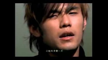Jay Chou - Qing Tian