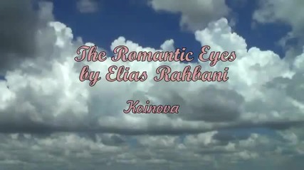 The Romantic Eyes by Elias Rahbani