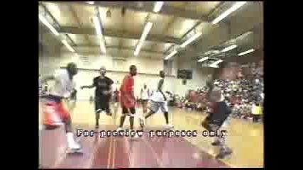 And1 Old School Streetball