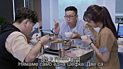 Only Side By Side With You E24 / Рамо До Рамо С Теб Е24