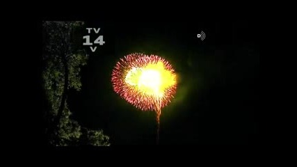 Досиетата Грим - сезон 2, епизод 7