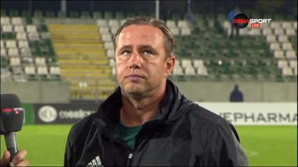 Регекампф: Трябва да сме доволни от точката