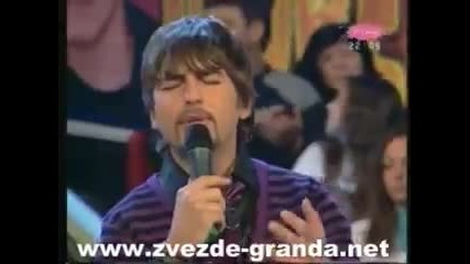 Sasa Kapor - Ti ne licis ni na jednu - Zvezde Granda 2008 - RTV Pink