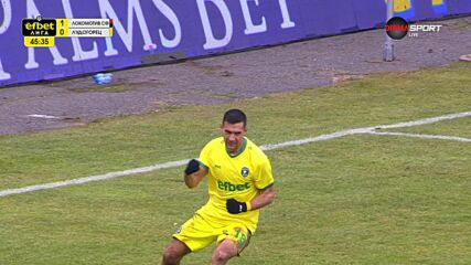 Goal by Ludogorets Razgrad PFK