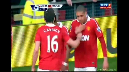 Manchester United 1:0 Bolton Бербатов гол ! 
