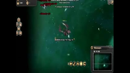 Dark Orbit - Gg gama 3 video 