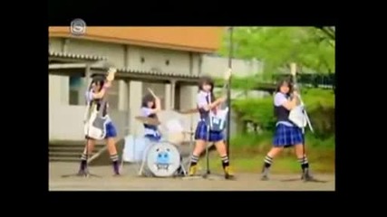 Bleach Opening - music