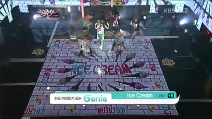 Hyuna - Ice Cream @ Music Bank (16.11.2012)