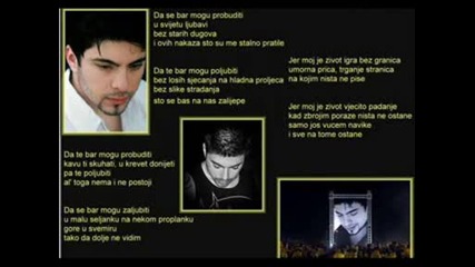 Tose Proeski - Zena Balkanska