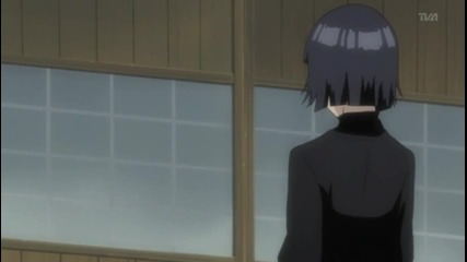 Bleach Ep206