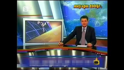 Господари на ефира - 01.02.2010 г. - част 1 