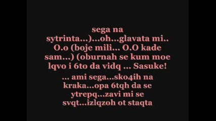 shc0ol...naruto...glava 9 - ta 