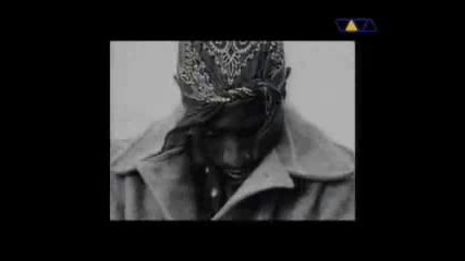 2pac - No More Pain