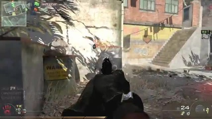 Call of Duty Modern Warfare 2