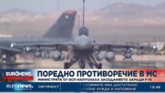 Спор заради самолетите F-16: на последното заседание на Министерския съвет