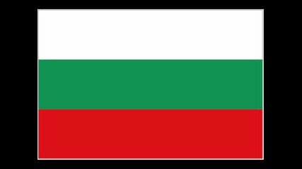 Химна На България