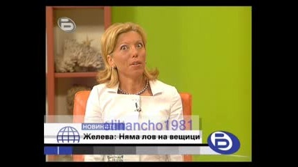 Скандално - Еротична фотосесия на дипломатка в Сащ