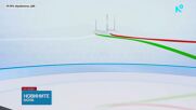 Йотова и Гюров на балотаж при минимална разлика на първия тур на вота