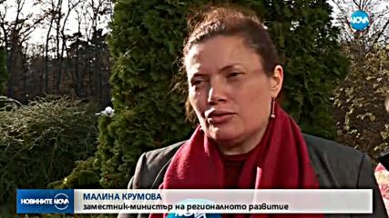 Идея: Различни цени на водата за бедни и за богати