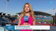 Български надежди за медал: Петрова и Начева на финал в тройния скок