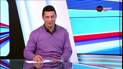 Програма на мачовете от 5-ти кръг на ФА Къп