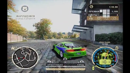 Need for Speed Most Wanted Fast Furious Mitsubishi Eclipse ) Drift 2013