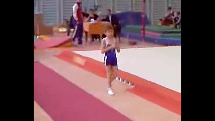 Прескок 