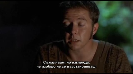 Stargate Sg - 1 Season 3 Episode 19 Part 4 