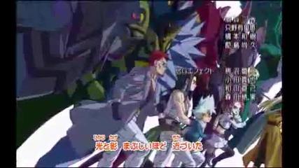 Blue Dragon episode 22 part 3 English 