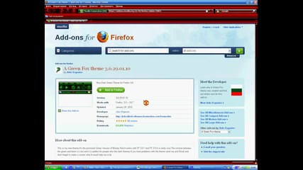 Как да си сложим тема на Mozilla Firefox ?