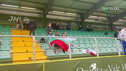Родна подкрепа за България U17 срещу Португалия