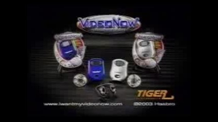Video Now Commercial 2003 Featuring Hilary
