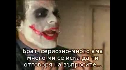 Батман (пародия) 