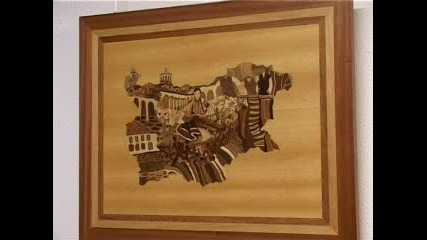 Интарзиите на Михаил Михайлов от село Роза