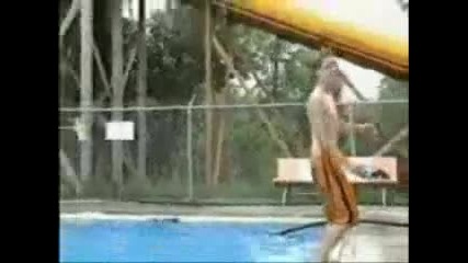 Смешни Инциденти