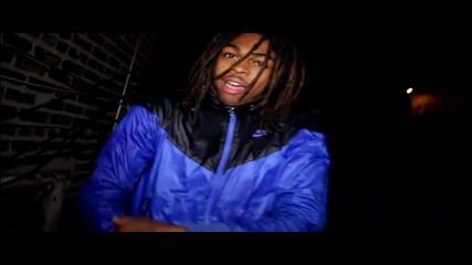 Dae Dot ft. Reesemoneybagz - At The Light ( Remix )