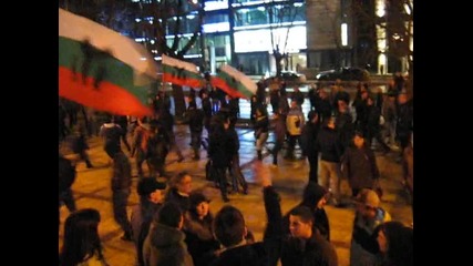 Ден Втори - Протест против дупките в гр.варна