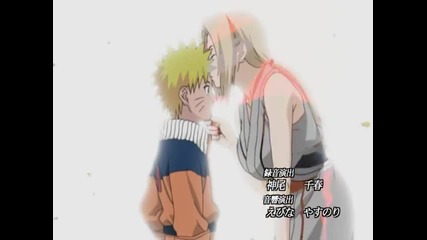 Naruto Opening 7 v1