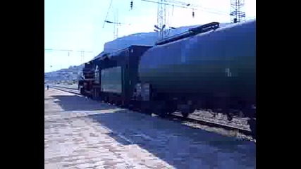 Атракционен Влак Потегляне Провадия 050908