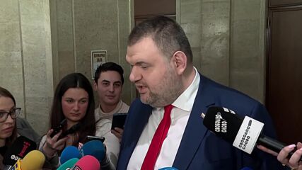 Пеевски: Ако Борисов свали коалицията от 1 януари 2026 г., на власт идваме ние