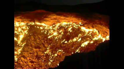 Портата към Ада